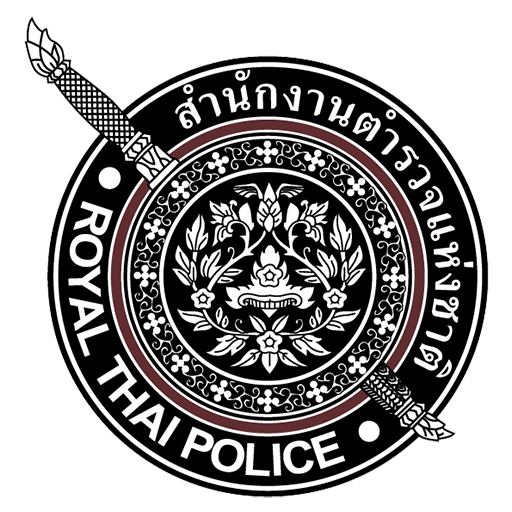 สถานีตำรวจภูธรร่องเคาะ logo